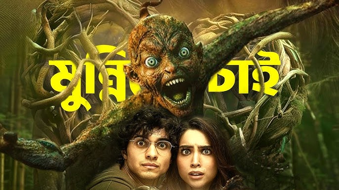video-section-banner-image