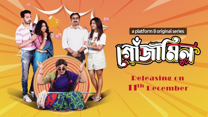 video-section-banner-image