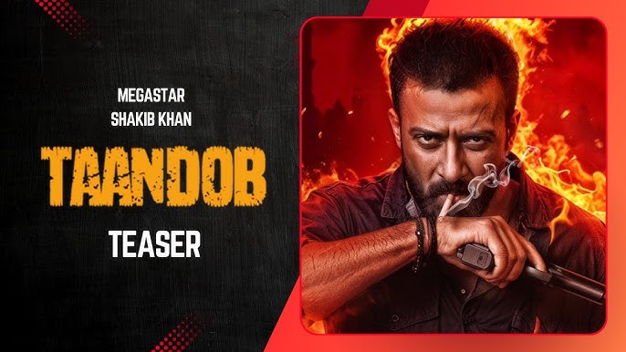 Tandab Full Movie