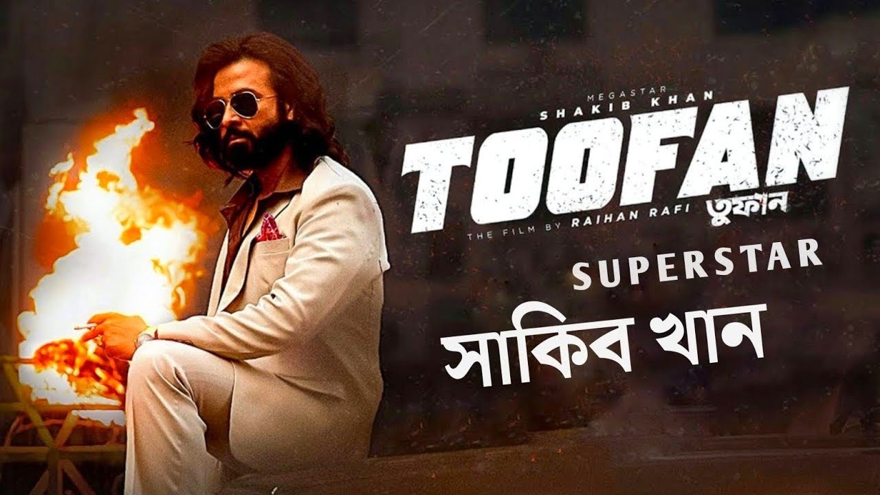 Toofan 2024 Bengali Movie