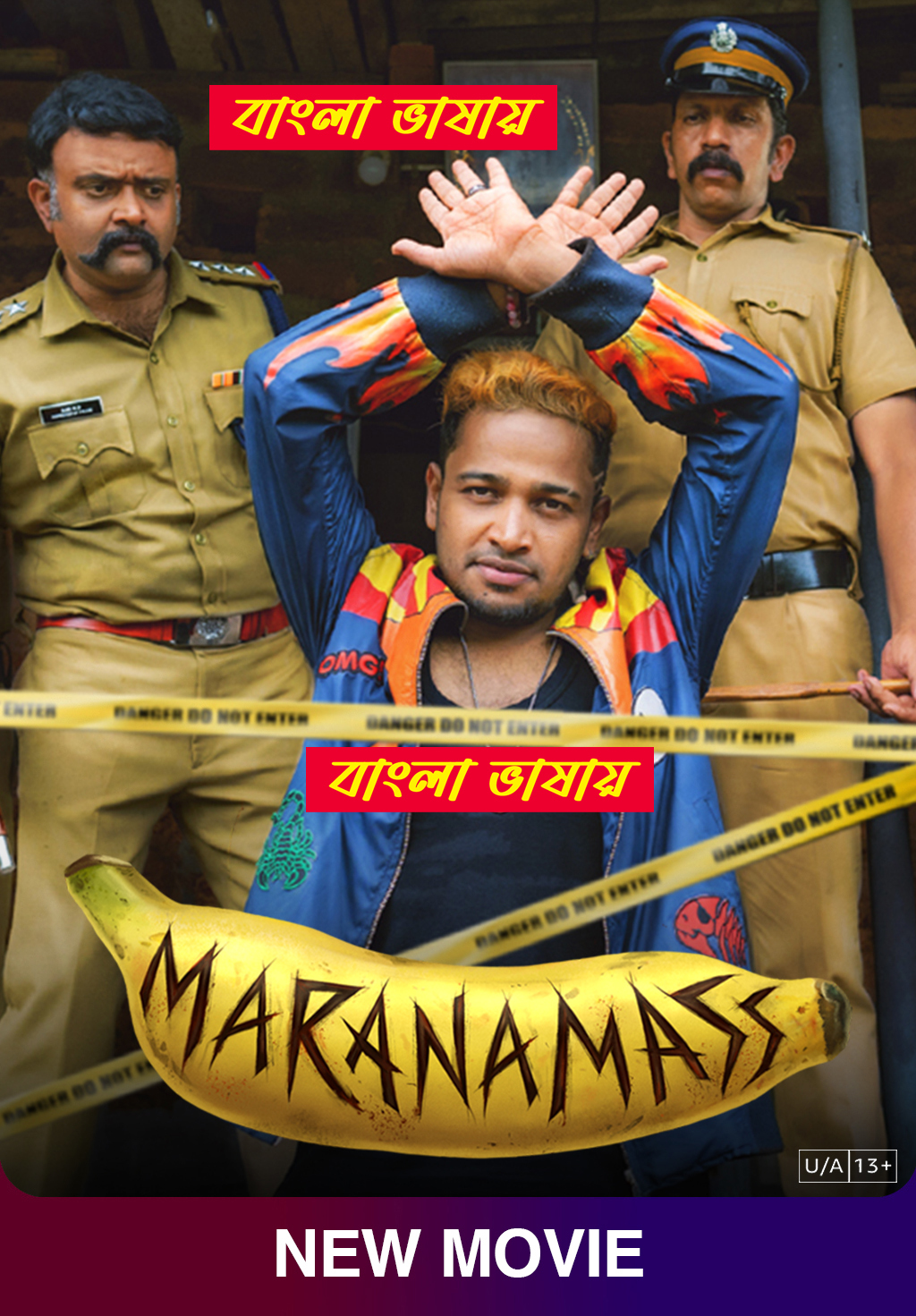 Maranamass 2025 Bengali Dubbed Movie