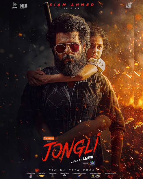 জংলি-jangli-full-movie-2025